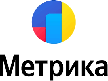 Яндекс Метрика